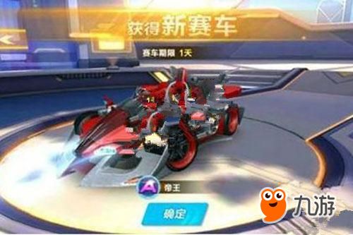 的核心考量 的核心考量