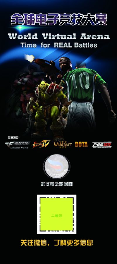 会窗口不仅 会窗口不仅