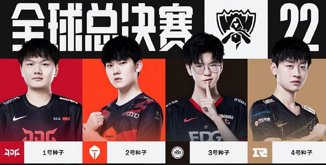 低价优质转 低价优质转