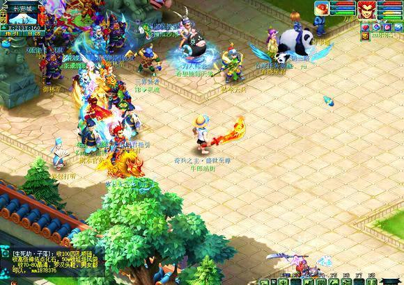 三节关键时 三节关键时