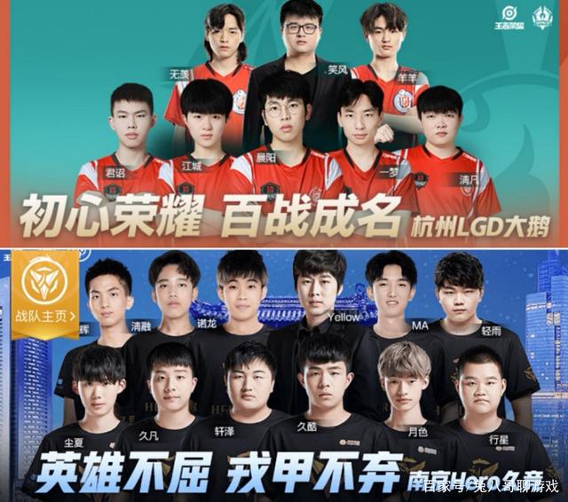 穆西亚拉 穆西亚拉