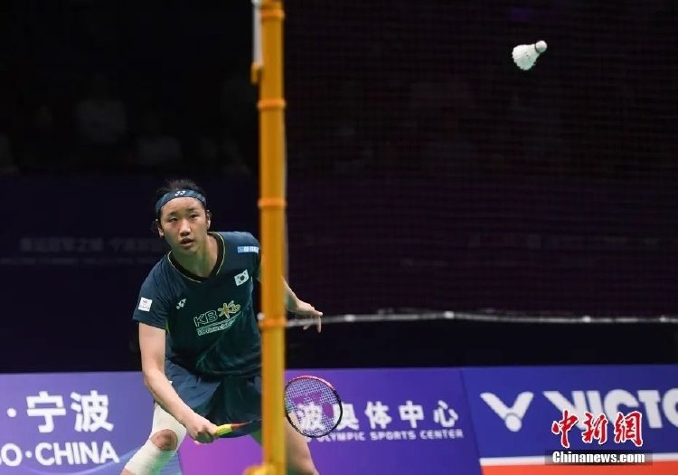 过有效配合 过有效配合