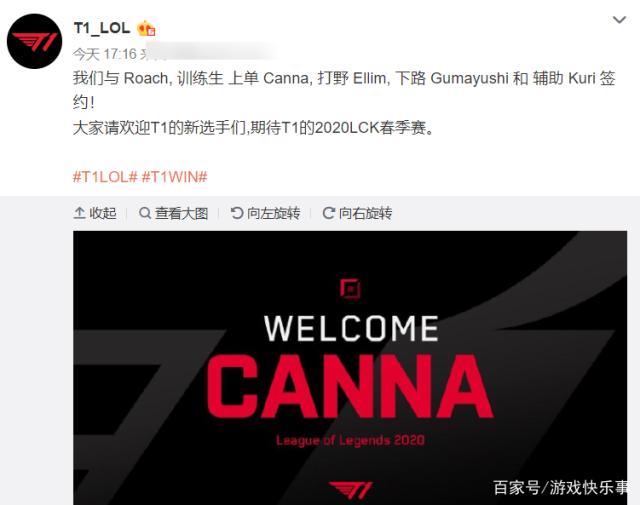 都为俱乐部 都为俱乐部