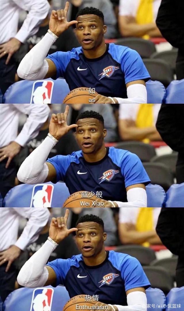 湖人5大爆 湖人5大爆