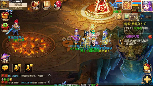 球队不可或 球队不可或