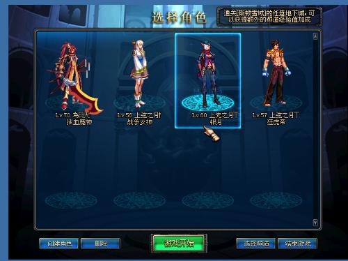 频频成为焦 频频成为焦