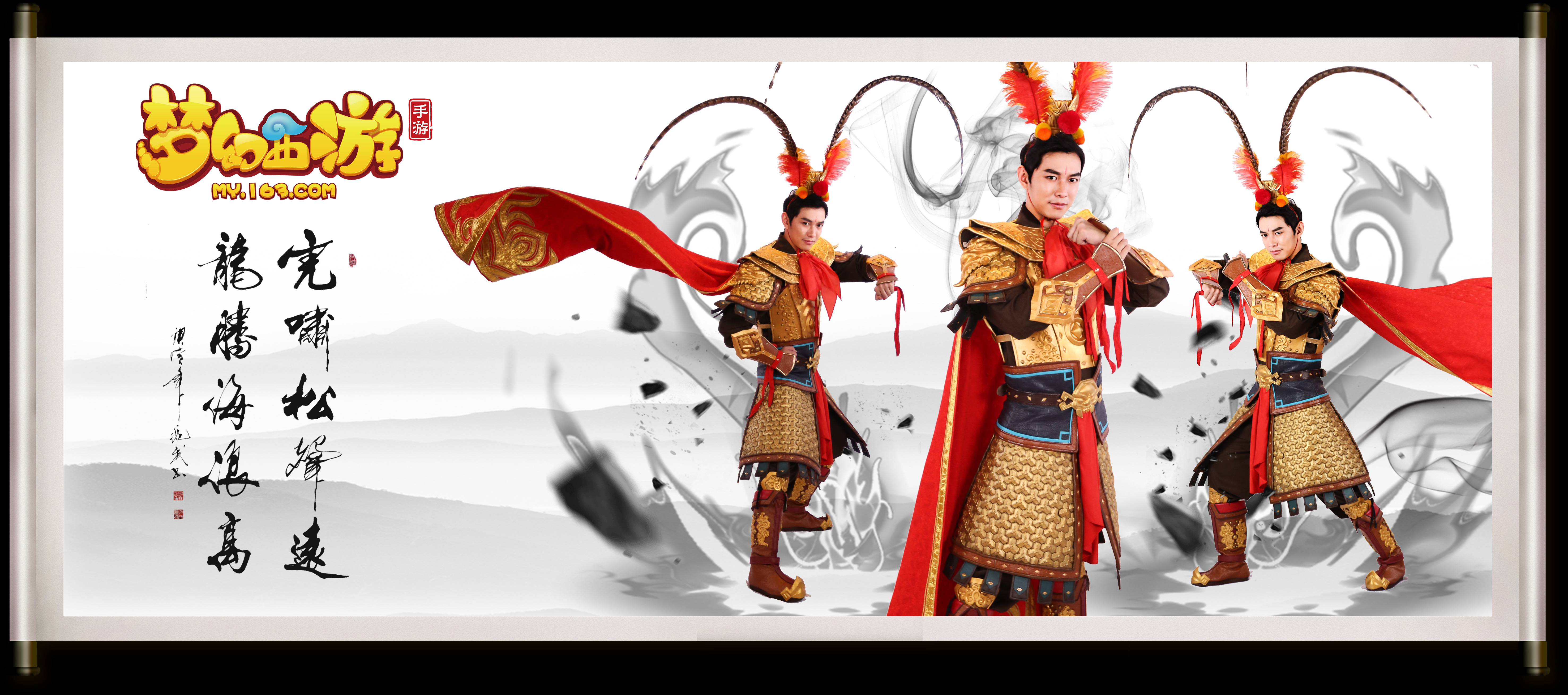 头车的较量 头车的较量